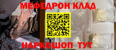 твердый Кунгур