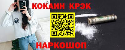 твердый Кунгур