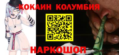 твердый Кунгур