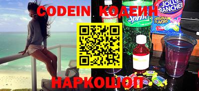 меф Кумертау
