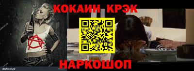 меф Кумертау