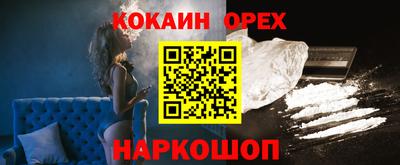 твердый Кунгур