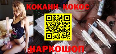 твердый Кунгур