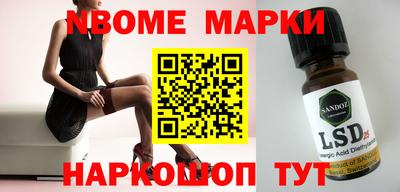 меф Кумертау