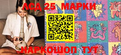 твердый Кунгур
