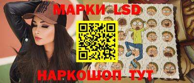 меф Кумертау