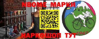 твердый Кунгур