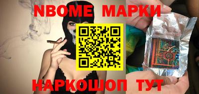 меф Кумертау