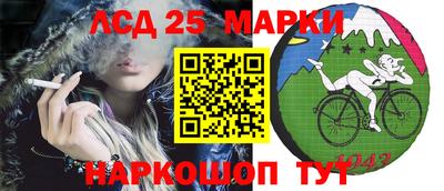 а пвп мука Кулебаки
