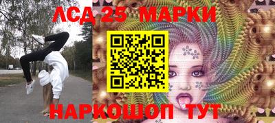 меф Кумертау