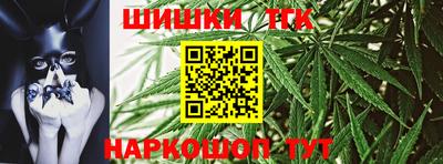 меф Кумертау