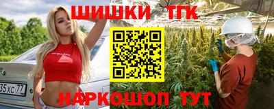 а пвп мука Кулебаки