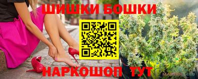 а пвп мука Кулебаки