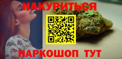 а пвп мука Кулебаки