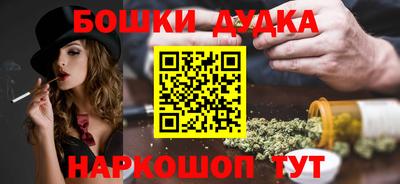 а пвп мука Кулебаки