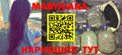 меф Кумертау