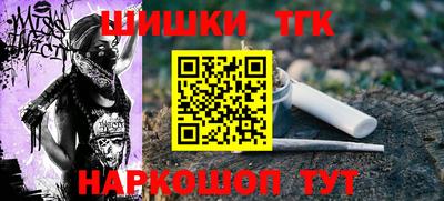 меф Кумертау