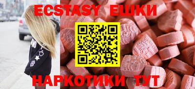 а пвп мука Кулебаки