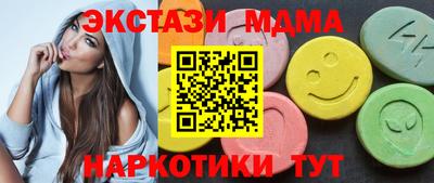а пвп мука Кулебаки
