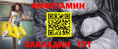 а пвп мука Кулебаки