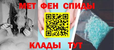 твердый Кунгур