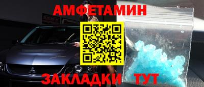 а пвп мука Кулебаки