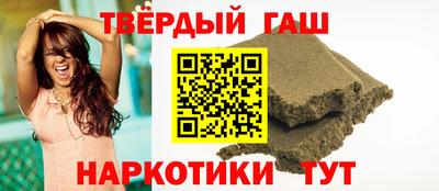 твердый Кунгур