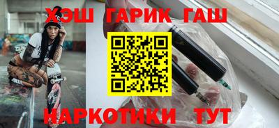 твердый Кунгур