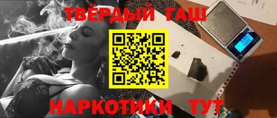 твердый Кунгур