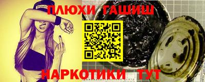 твердый Кунгур