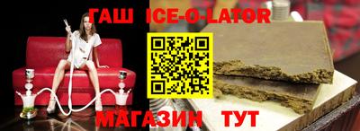 твердый Кунгур