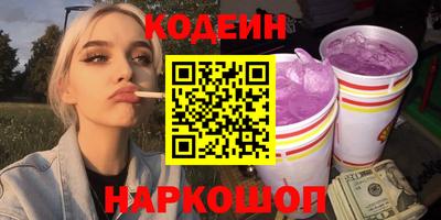 а пвп мука Кулебаки