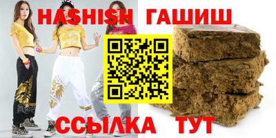 а пвп мука Кулебаки