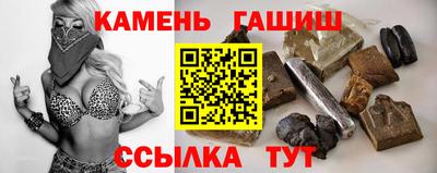 а пвп мука Кулебаки