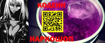 твердый Кунгур