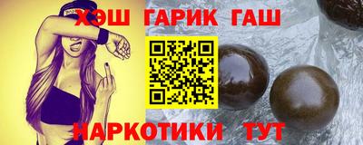 а пвп мука Кулебаки