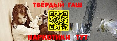 меф Кумертау