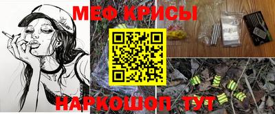 а пвп мука Кулебаки