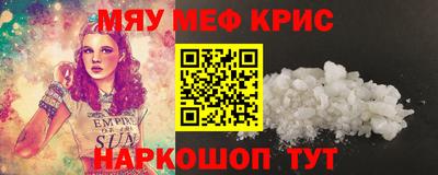 а пвп мука Кулебаки
