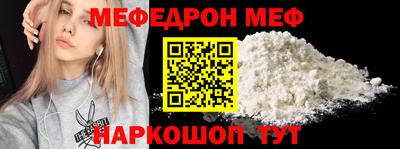твердый Кунгур