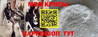 твердый Кунгур