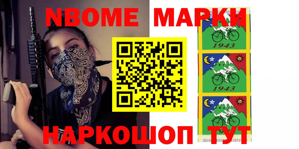 Екатеринбург  ЛСД экстази ecstasy  LSD-25 экстази кислота  ЛСД экстази  Вход с VPN 