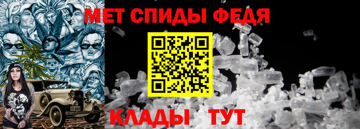 Первитин витя Екатеринбург