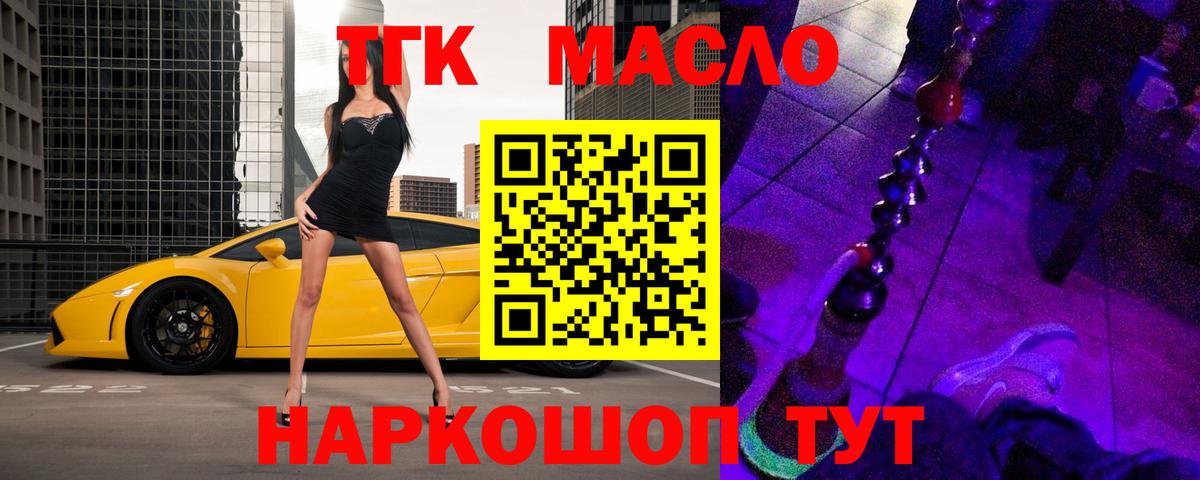 A PVP Екатеринбург